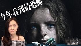 宿怨电影在线观看,揭开深藏心底的复仇之谜，在线观看惊悚揭幕