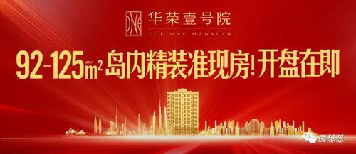 2022年爆料新闻,揭秘娱乐圈、政坛、科技界惊天秘密