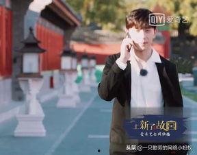 最新八卦爆料邓伦,神秘女友身份引网友热议