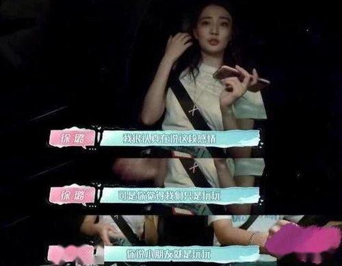 邓州小三爆料视频,揭秘婚姻背后的惊人真相