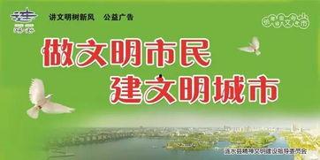 涟水新闻爆料最新,涟水突发！最新事件引发广泛关注