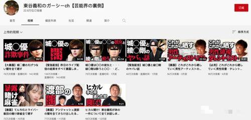 日娱男星爆料视频大全集,揭秘娱乐圈幕后真相